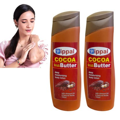 Pippal Cocoabutter Body Lotion Deep Moisturising (100 ml) Pack of 2 (200 ml)